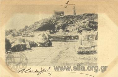 Ελευσίνα.