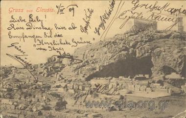 Gruss aus Eleusis.