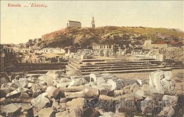 Eleusis.