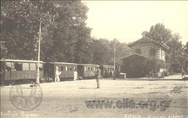 Σταθμός Κηφισίας.