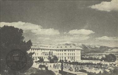Athens College. Psychico, Athens.