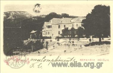 Souvenir d' Athènes. Δεκέλεια  Décélie.