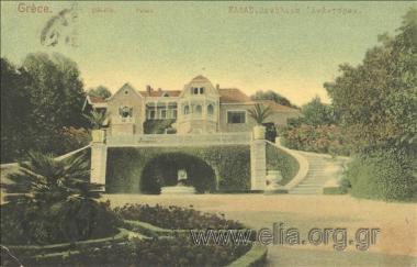 Grèce. Décélie. Palais.