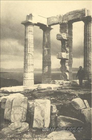 Σούνιον. Ναός Ποσειδώνος.