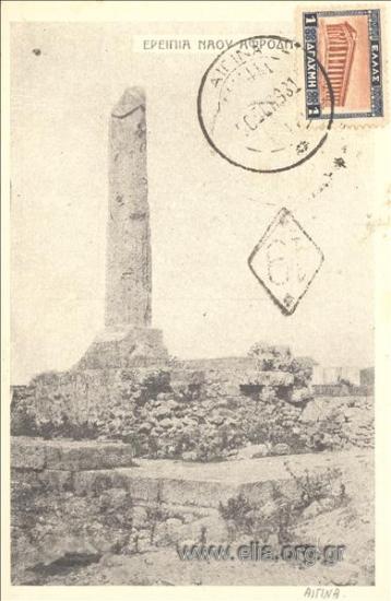 Ερείπια ναού Αφροδίτης.