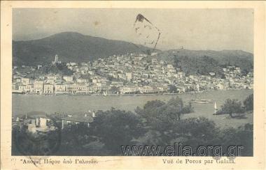 Άποψις Πόρου από Γαλατάν.