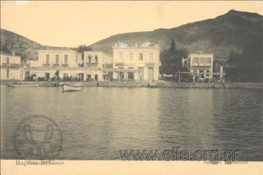 Παραλία  Μεθάνων. Λουτρά Μεθάνων.