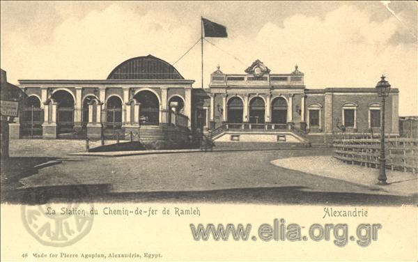 Alexandrie. La Station du Chemin-de-fer de Ramleh.