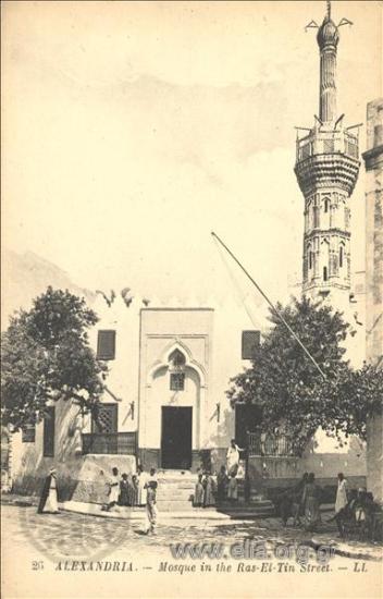 Alexandria. - Mosque in the Ras-El-Tin street.