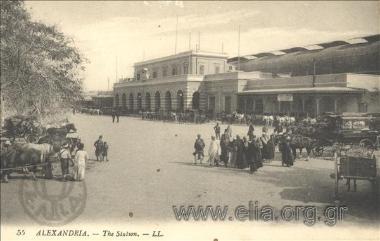 Alexandria. - The Station.