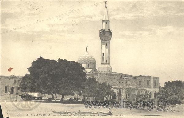Alexandria. - Mosque of Sidi Gaber near Alexandria.