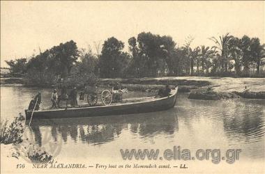Near Alexandria. - Ferry boat on the Mamoudich canal.