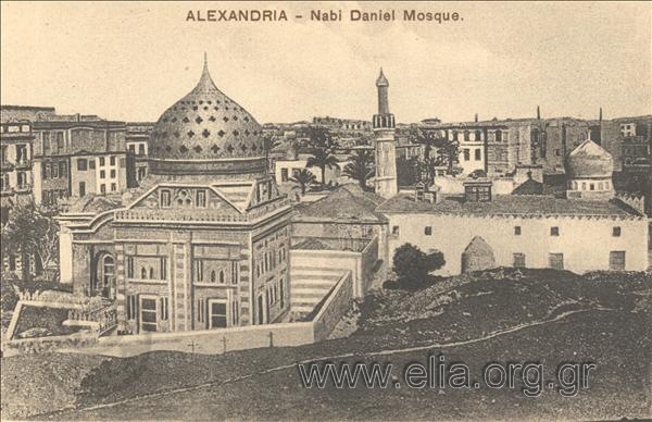 Alexandria. - Nabi Daniel Mosque.
