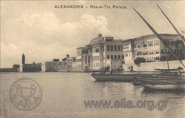 Alexandria. - Ras -el-Tin Palace.