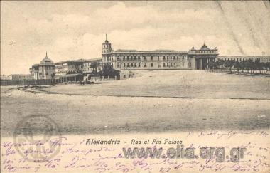 Alexandria. - Ras el Fin Palace.