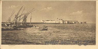 Alexandria. - Ras-el-tin Palace.