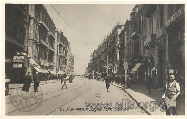 Alexandria. - Zagloul Pasha Boulevard.