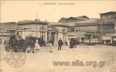 Alexandria. - Station of Ramleh.