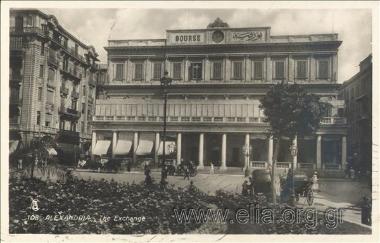 Alexandria. - The Exchange.