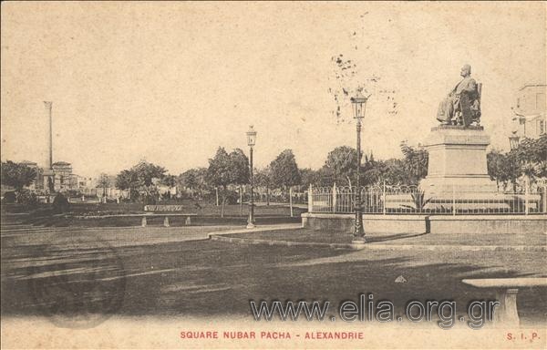 Alexandrie - Square Nubar Pacha.