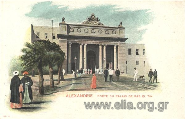 Alexandrie. Porte de Palais de Ras El Tin.