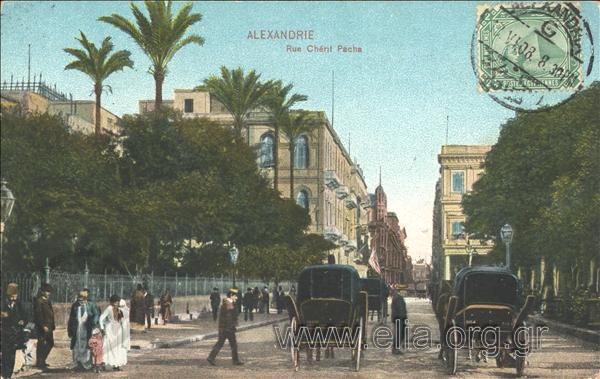 Alexandrie. Rue Chérif Pacha.