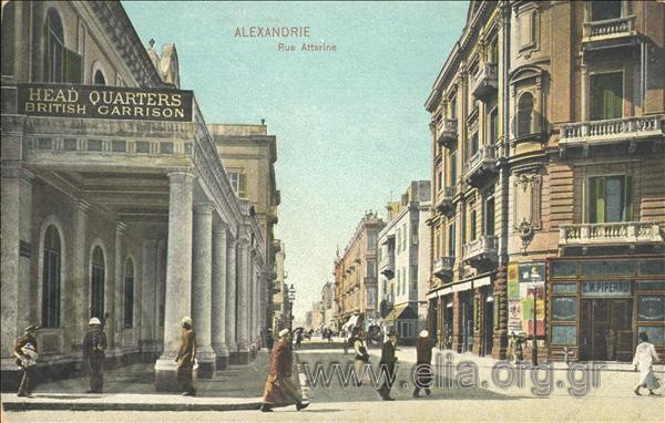 Alexandrie. Rue Attarine.