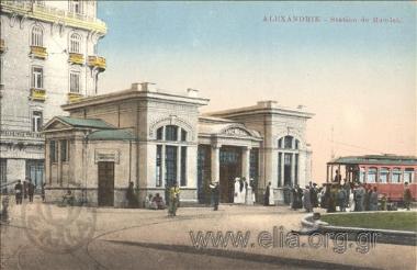 Alexandrie. Station de Ramleh.