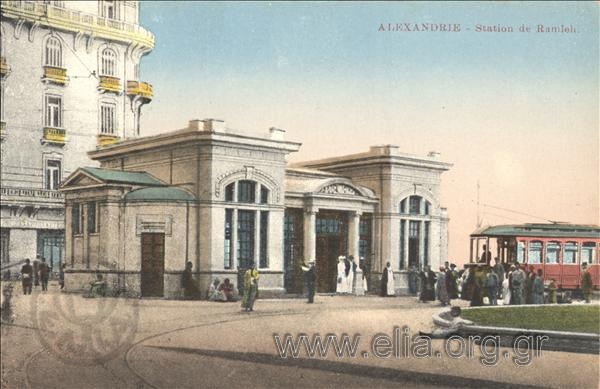 Alexandrie. Station de Ramleh.