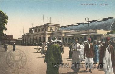 Alexandrie. La Gare.
