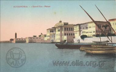 Alexandria. Ras-el-Tin Palace.