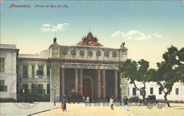Alexandrie. Palais de Ras-el-Tin.