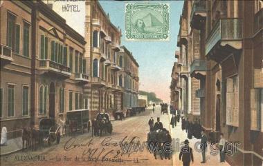 Alexandria. Rue de la Porte Rosette.