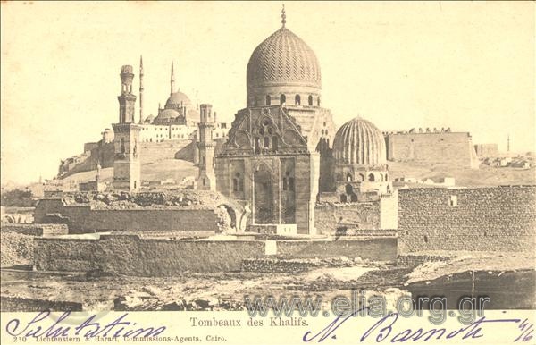 Cairo - Tombeaux des Khalifs.