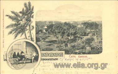 Caire - Esbékieh.