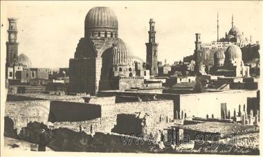 Cairo - Mamlouk Tombs and Citadel.