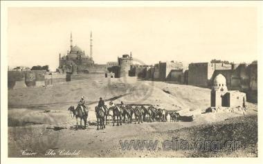 Cairo - The Citadel.
