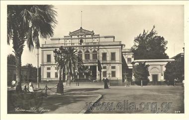 Cairo - The Opera.