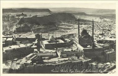 Cairo - Birds Eye View of Mohamed Aly Mosque.