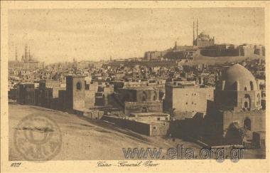 Cairo - General View.