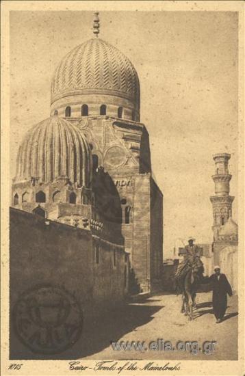 Cairo - Tombs of the Mamlouks.