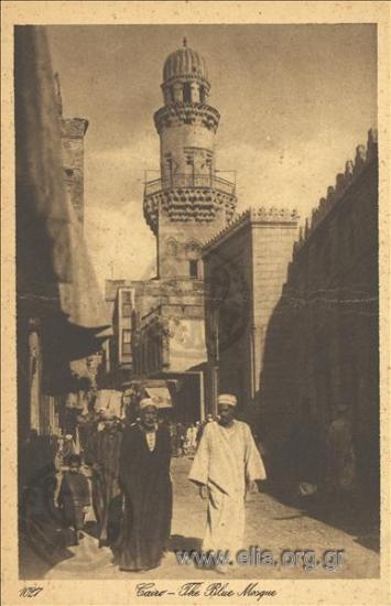 Cairo - The Blue Mosque.