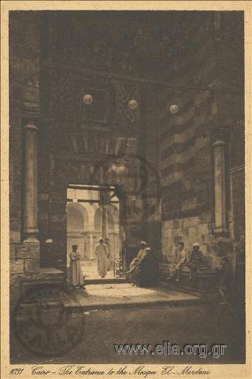 Cairo - The Entrance of the Mosque El-Merdani.