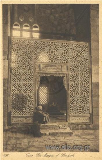 Cairo - The Mosque of Barkook.