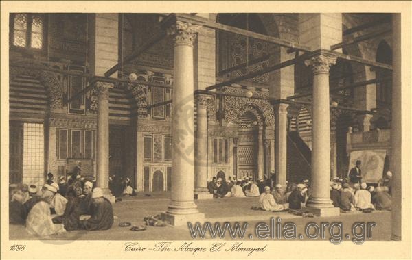 Cairo - The Mosque El Mouayad.