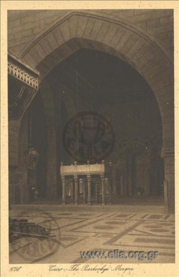 Cairo - The  Mosque of Barkook.