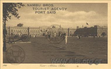 Cairo - Abdine Palace.