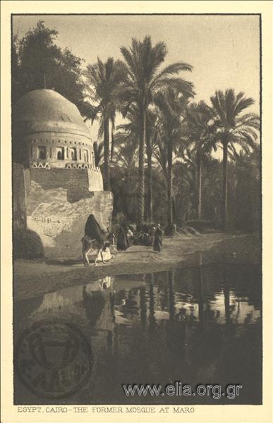 Egypt, Cairo - The former Mosque at Marg.