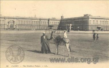 Cairo. - The Khedives Palace.