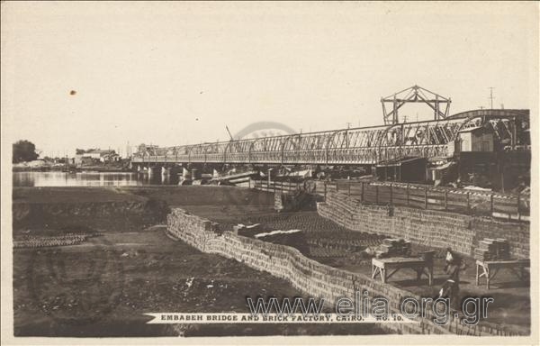 Embabeh Bridge and brick Factory, Cairo.